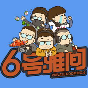 Vol.3 《狗阵》《头脑特工队2》 “胡波、姜萍事件”杂谈