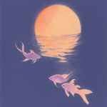 漂浮中
