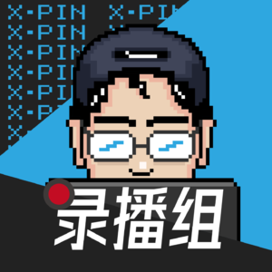 差评君