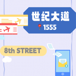 025. 熟悉的名字陌生的歌｜周深：一个人的唱诗班