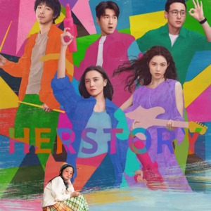 🌊院线上新｜既然是《好东西》就是所有人的好东西