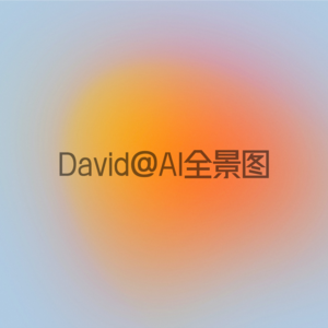 A16Z《State of Markets 2026》报告精华