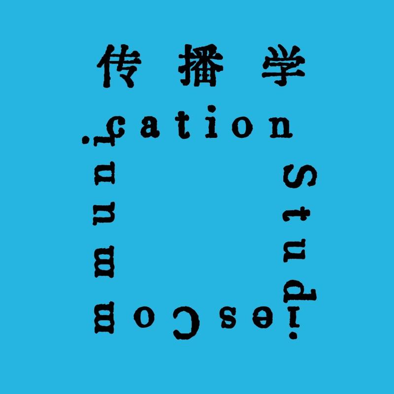 podcast-avatar