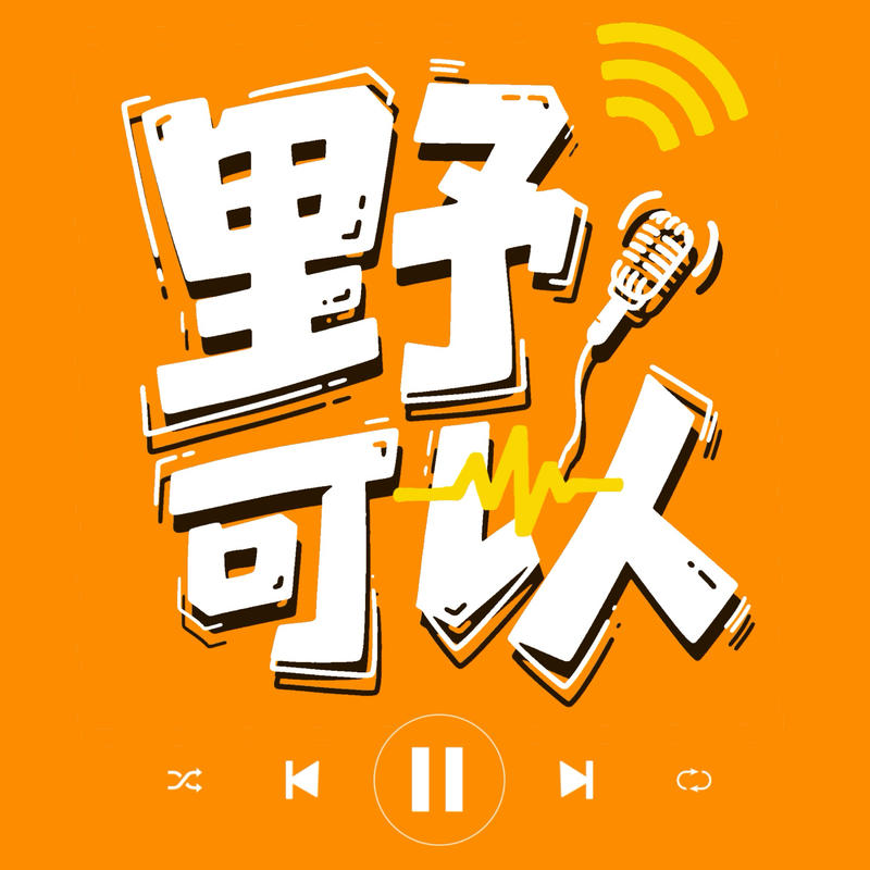 podcast-avatar