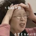 哦莫叻