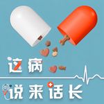 PET.1为什么猫和拧巴的打工人很像？家庭矛盾竟会让它崩溃到尿血
