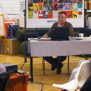 013李晏：离戏剧最近的观众