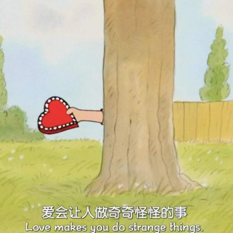 cover of episode 004-那些刻进青春血液的影视BGM