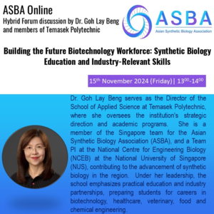 ASBA Online-Goh Lay Beng and members of Temasek Polytechnic