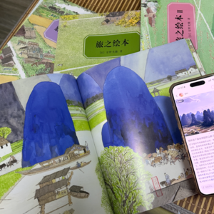 见到了彩虹，吃了大龙虾！📅 Jul.26