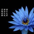 昊然_jAN2