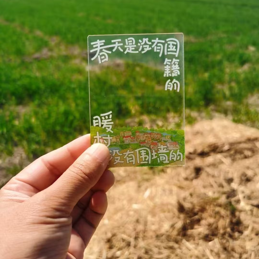 cover of episode 50 生命的河流到底可以把我们带向哪里？