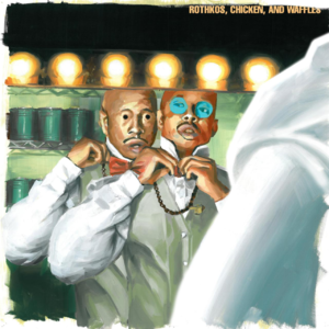 【Jué Music】51:“另”种说唱