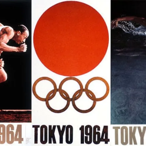 Vol02.来！干了这碗老东京胡辣汤！