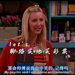 Pilot.07-欢迎运气大驾光临