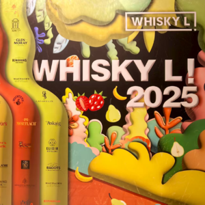 Vol.4 从WhiskyL聊到国产威士忌发展