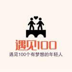路上读书