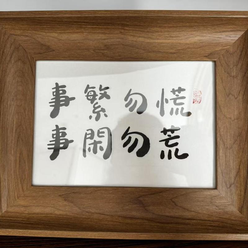 仙人掌晒太阳