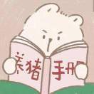 潔潔潔outofcont
