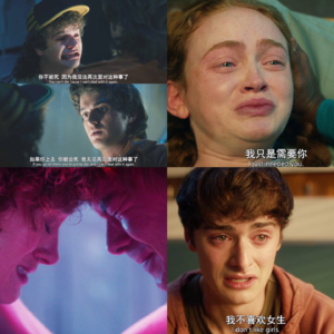 13.怪奇物语S05(中):都市传说原型揭秘+怪奇宇宙系统推演+终极战角色生死预测