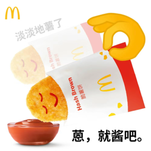vol.15 犯错而已