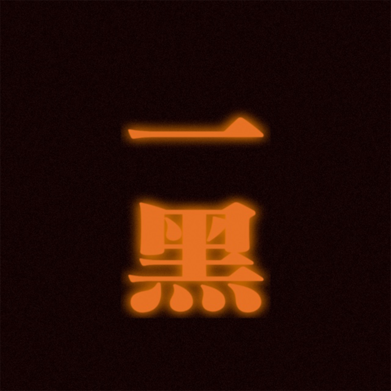 podcast-avatar