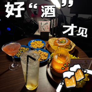 vol.047 那些年不能见人的朋友圈，够撩吗？