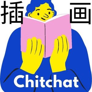 插画Chitchat