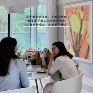 中午12点持续输出！