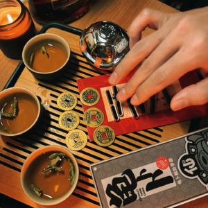 19 占卜说我今天不宜出门，但我偏要试试。