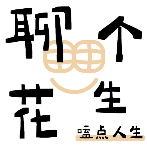 Vol.6 我说你是我的超级英雄