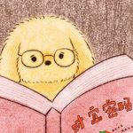 第一志愿是暴富
