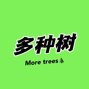 Vol.6 春节自救指南:过年回家除了发疯还能怎么办？