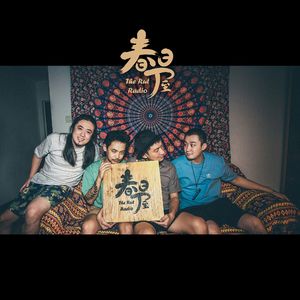 岛屿心情是国内最浪漫的乐队，真的