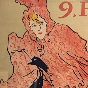 北六环唯一猴爵