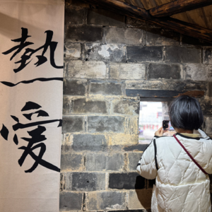 S2Vol.1-迟到的复盘，现挂的风帆