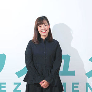 E46 | 成为赵萍：撕掉“导演竹内亮老婆”的标签【特别篇】