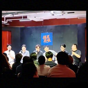 Vol. 011｜宿存八卦，舍藏奇葩