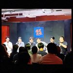 Vol. 011｜宿存八卦，舍藏奇葩