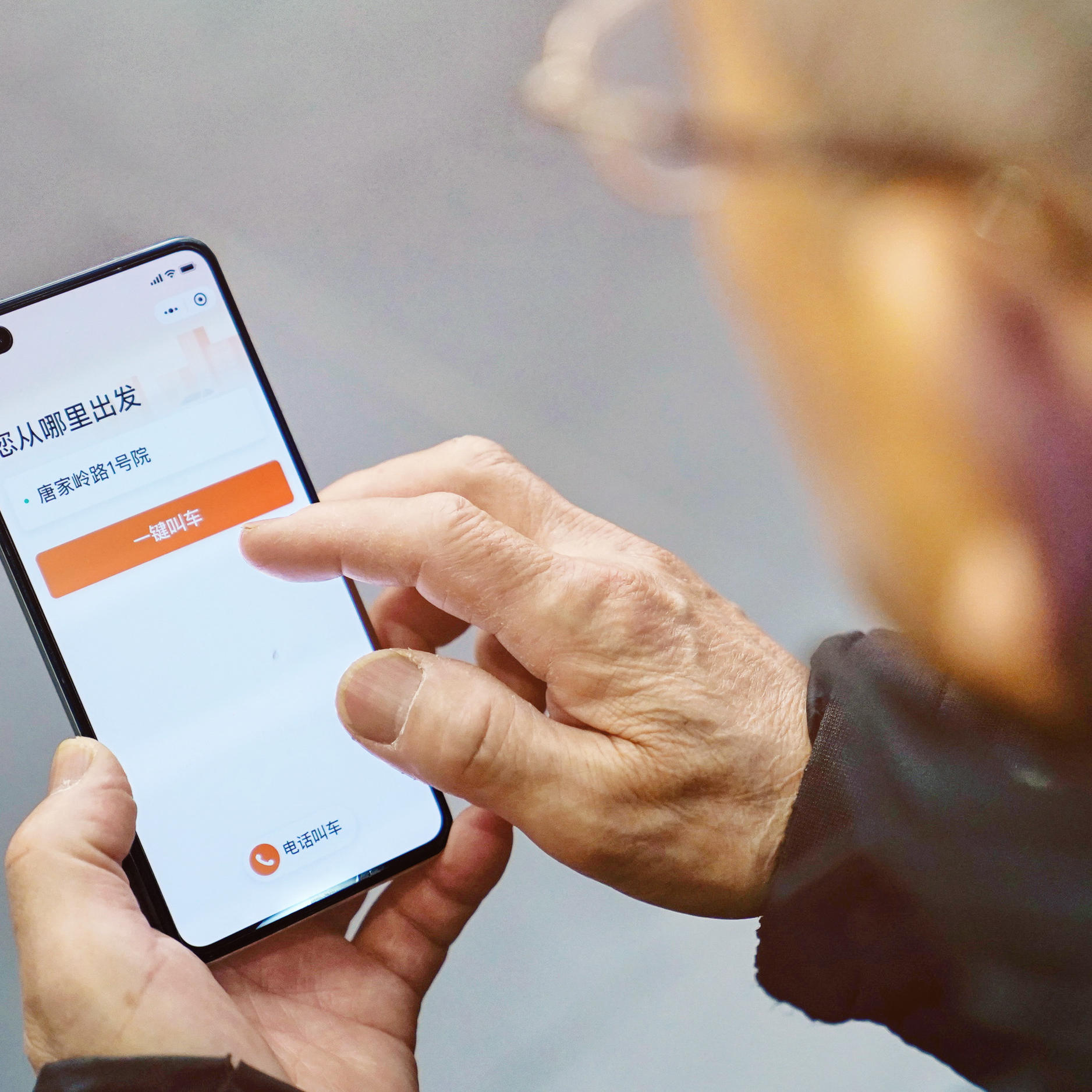 Vol.535|疲劳驾驶新规：出租车、网约车不受影响