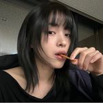 tsukizumi