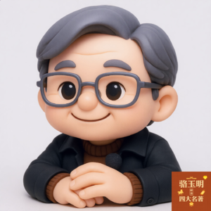 423世界读书日加更|为什么古典文学里的“坏女人”比“好女人”更真实?