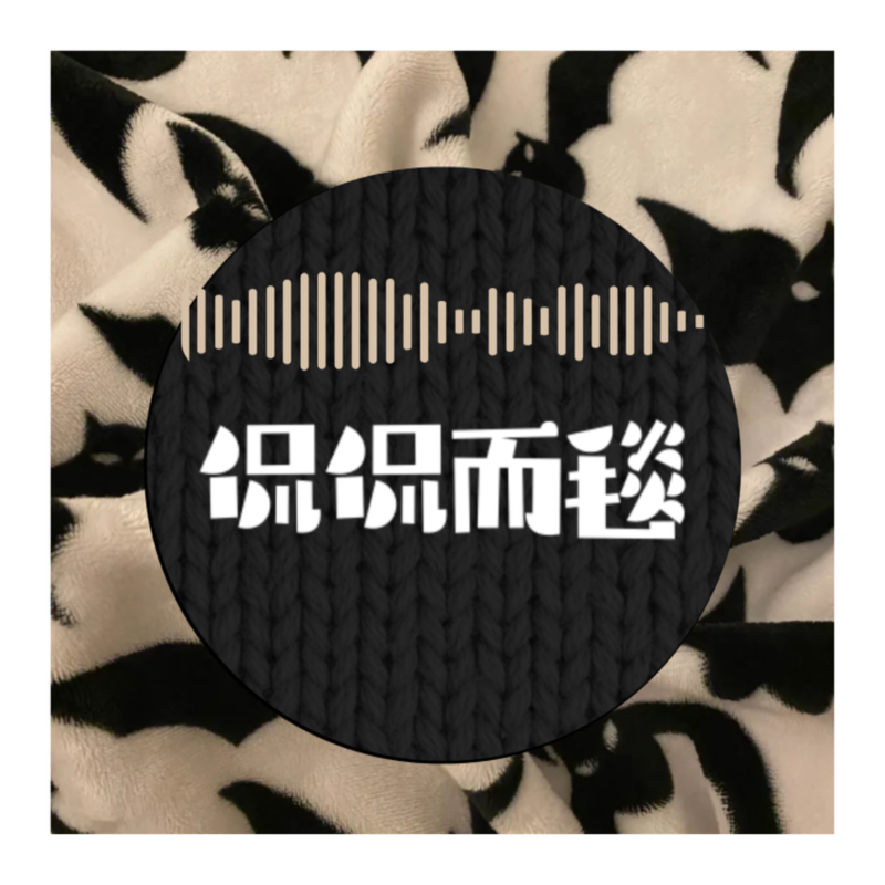 podcast-avatar