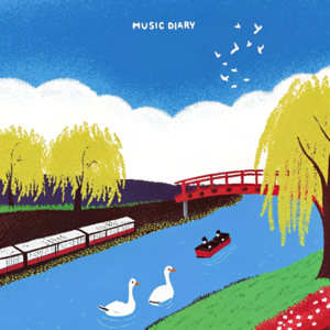 #74-春日歌单 | 春风沉醉在下午五点半的公园