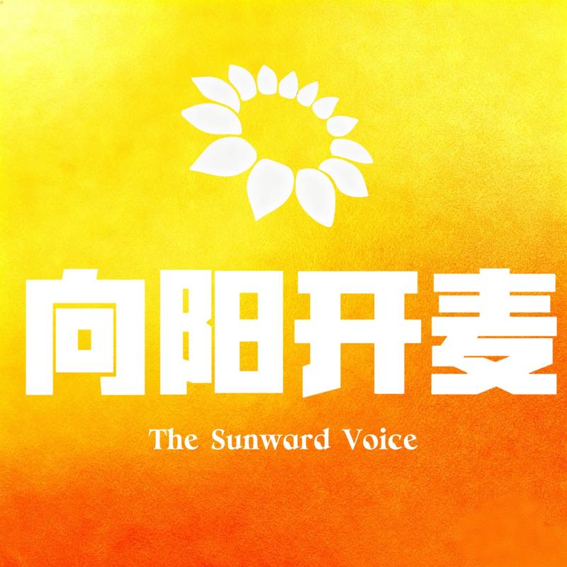 podcast-avatar