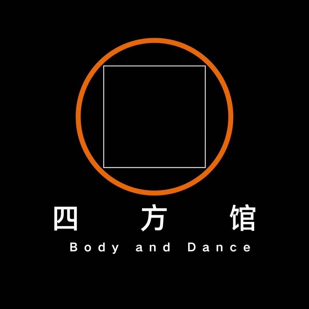 EP04与宁皮皮对话：从骨科医生到舞者：重新认识身体、伤病与成长 episode artwork