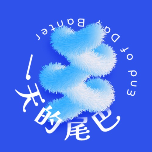 vol.04 如何更好地思考？ episode artwork