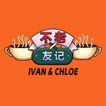 博士：你毕业了吗