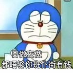 乐以礼