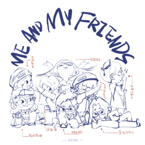 006期-开年种草大会!各位神人平平无奇的好物名单